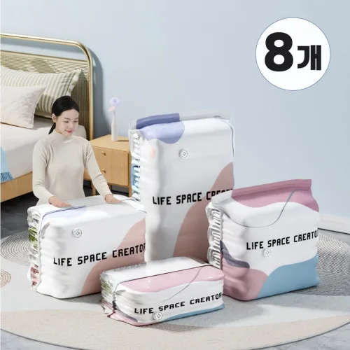 초대용량 고밀도 진공 압축팩 패딩 겨울옷 코트 이불 의류 진공팩, 1세트, 8매입