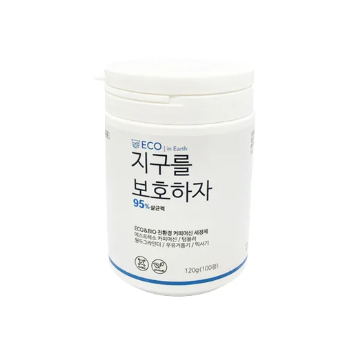 커피비 친황경 커피머신 세정제 지구를 보호하자 100정, 120g, 1개