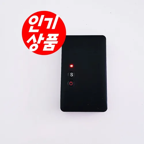 초소형위치추적기 초소형 무약정 GPS위치추적기 차량용위치추적기 GPS, D2