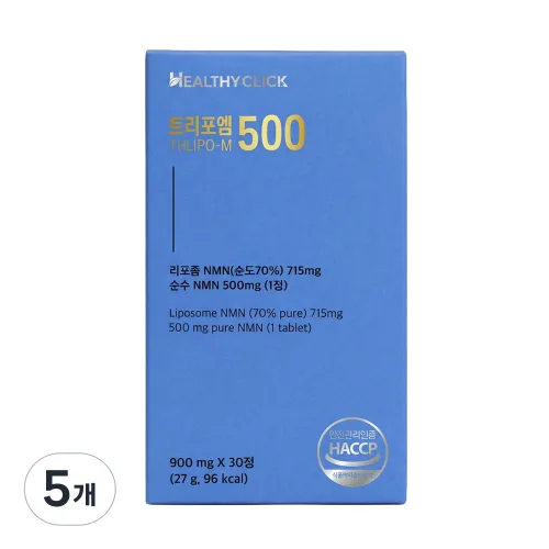 리포좀 NMN 엔엠엔 트리포엠 500, 5개, 30정