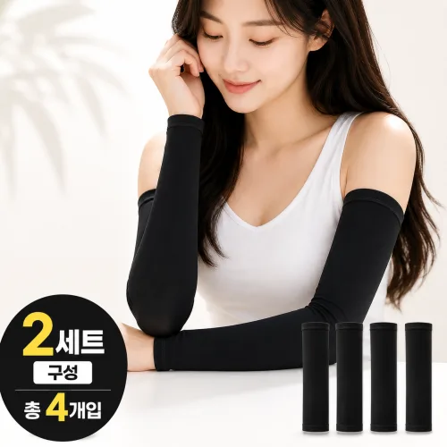 썬쿨 아웃도어 자외선 차단 팔토시, 2세트, 블랙