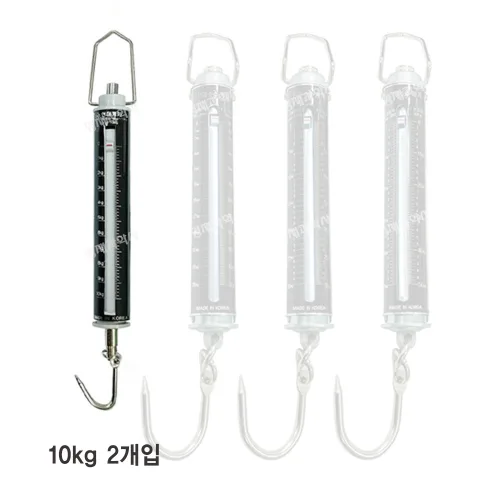 용수철저울 10~50kg 메달림저울 원통형 과학실험재료