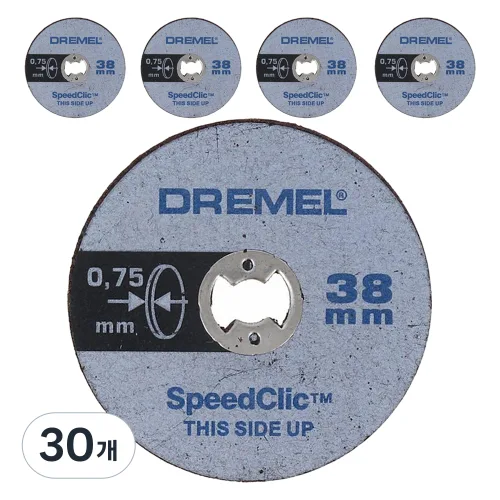 드레멜 EZ Lock 초박형 강화 절단휠 38mm SC409