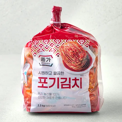 종가 포기김치