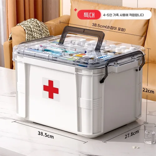 가정용 구급함 대용량 투명 약 보관함 다층 수납 휴대용 약 정리함, 특대형 2단-화이트 모델 [3-5명 사용 가능/약 40, 1