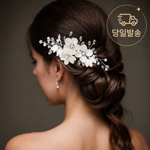 한복머리장식 혼주결혼식 올림머리장식 한복뒤꽂이 셀프웨딩 웨딩헤어핀 은가비한복
