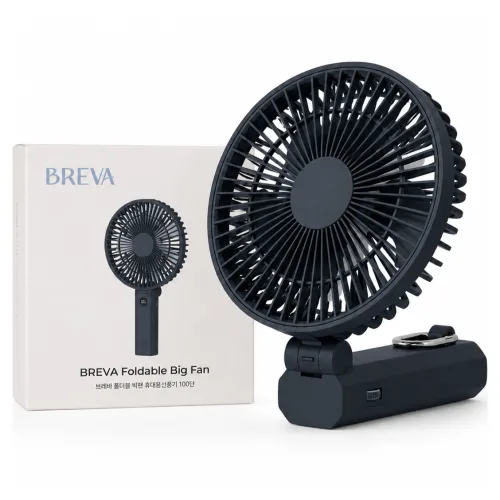BREVA 폴더블 빅팬 휴대용 선풍기, 소프트 네이비, BRV_B01