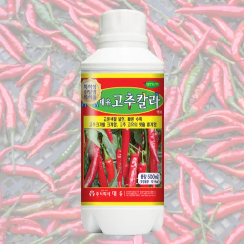 대유 고추칼라 500ml 고추 착색제 익히는약 붉게하는약, 1개, 500ml