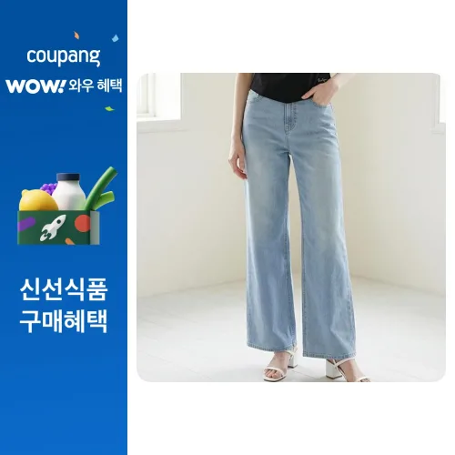 숲 여성용 코튼 혼방 와이드 데님팬츠 SCMDPC2