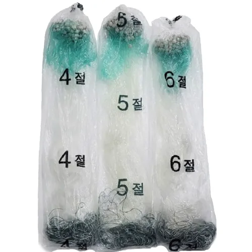 비엠몰 쵸크그물 4절 5절 6절 초크그물 그물 투망 낚시용품 레져, 혼합색상