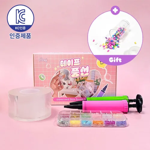 픽101 KC인증 쉽게 만드는 테이프 풍선 전용 만들기 세트 투명 큐브 풍선펫 DIY 키트 총길이 3m 너비 4.8cm, 4.샤이니 세트, 1개