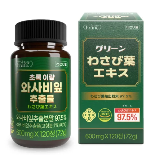 [정품] 초록이량 와사비잎 추출물 [97.5%] 텍신 식약청인증, 1개, 120정
