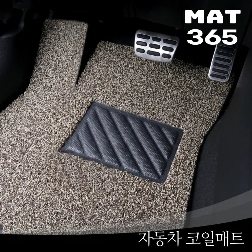 MAT365 싼타페 TM 더뉴싼타페 TM (2018~2023) 자동차매트 1+2열 코일카매트 실출고년월 직접입력
