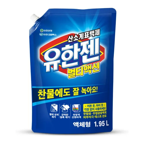 유한젠 멀티액션 액체형 표백제 리필