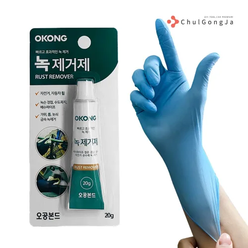 철공자 오공 녹제거제 + 작업장갑 스텐 철 쇠 금속 철근 스텐레스 배관 녹슨거 스테인레스 녹제거, 1세트, 0.1ml