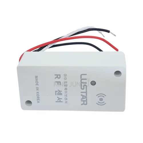 LUSTAR 무소음 마이크로웨이브 RF모션센서 200W 실내용 히든 재실감지기 채터링 방지회로 루스타, 1개