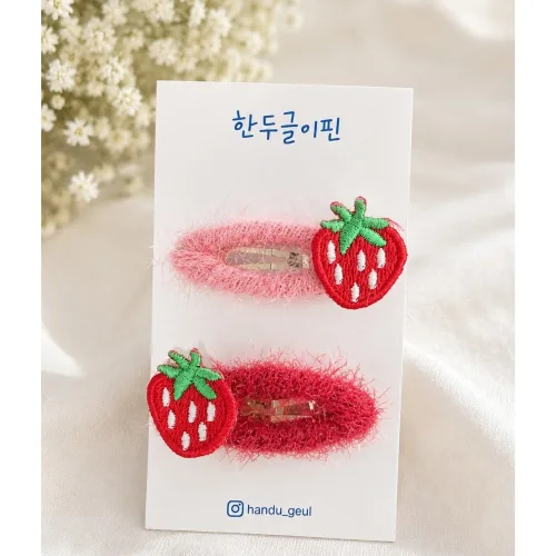 (2개 SET) 한두글이핀 딸기우유똑딱핀 핸드메이드머리핀 아기머리핀