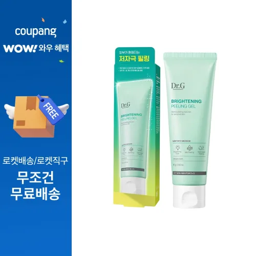 닥터지 브라이트닝 필링 젤