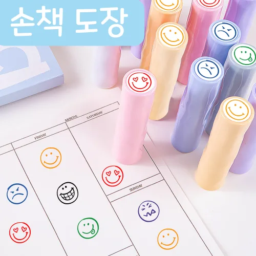 6개 세트 컬러 핸드본 스탬프, 기분 기록용 간결한 핸드본 스탬프, 1세트, 6가지 색상
