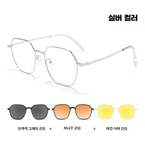 자석 탈부착 편광 선글라스 초경량 빈티지 프레임 남녀공용 패션안경