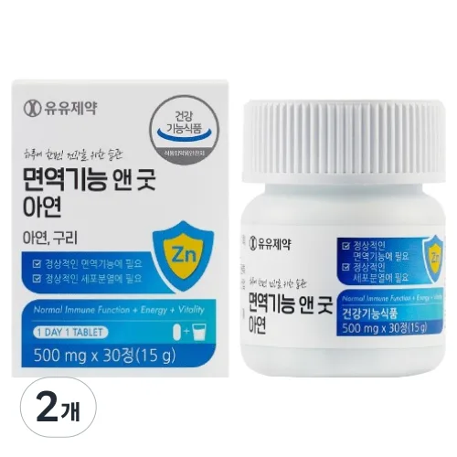 유유제약 면역기능 앤 굿 아연 15g, 2개, 30정