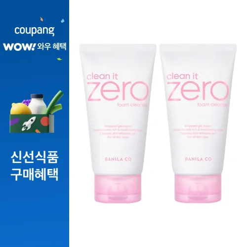 바닐라코 클린 잇 제로 폼 클렌저