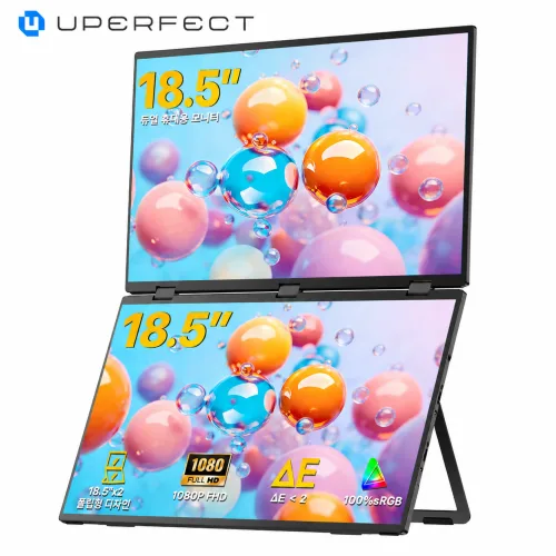 UPERFECT 듀얼 스크린 휴대용 모니터 15.6인치 화면2개 포터블 업무용 접이식 FHD 1080P 서브 보조 모니터 UStation, 블랙, 46.99cm