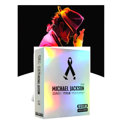 Michael Jackson 마이클잭슨 10장 CD 1972 to 2014 Dangerous 빌리진 Beat It 스릴러 Smooth Criminal