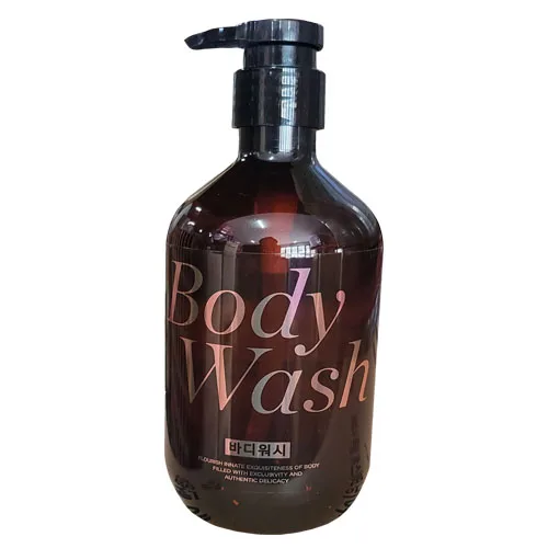 바디공병 500ml / 펌프 공병 고급 디스펜서 원형 갈색용기 블랙캡 바디통 , 단품
