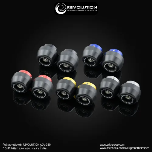 [레볼루션] 혼다 ADV350 프론트 포크 슬라이더 프로텍터 GTR, 1개