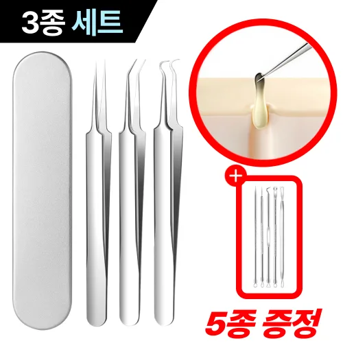 루브론 3세대 전문가용 초정밀 피지 핀셋 미세모 족집게, 1세트, 메탈 실버