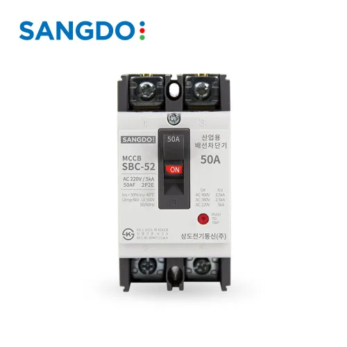 배선 차단기 SBC-52 NFB 산업용 5KA 20A 30A 40A 50A 상도 전기 통신, 1개