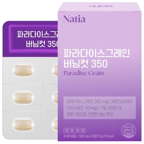 HLB제약 나티아 파라다이스 그레인 버닝컷 350 6파라돌, 1개, 30정