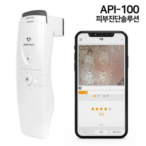 피부진단 솔루션 API-100 피부 측정기 진단기 측정 기계 분석기 유분 수분 모공분석 - 한국, A3사이즈(미니) 전용포스터 2장, 피부진단솔루션 API-100