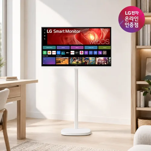 LG 80cm(32인치) 이동식 스마트TV 모니터 스탠드 세트 이동형 패키지 삼탠바이미 스탠바이미, FHD 스마트모니터 + 에센셜 스탠드, 고객직접설치, 스탠드형, 80cm (32인치)