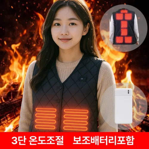 웜텍 컴포트프로 9패드 발열조끼 보조배터리포함 캠핑 등산 낚시 아웃도어