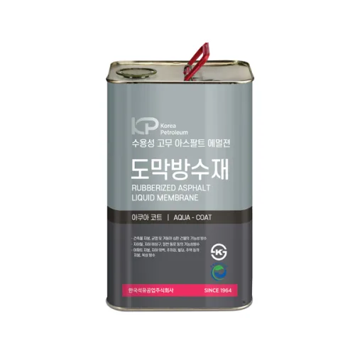 아쿠아코트 아스팔트 도막방수재 욕실화장실방수