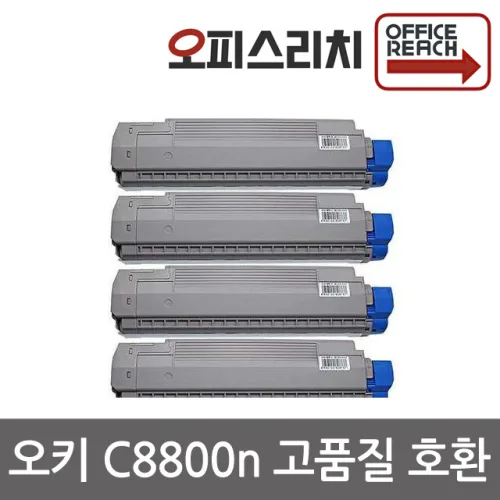 OKI C8800n 재생토너 고품질출력 C8600, 1개, 빨강