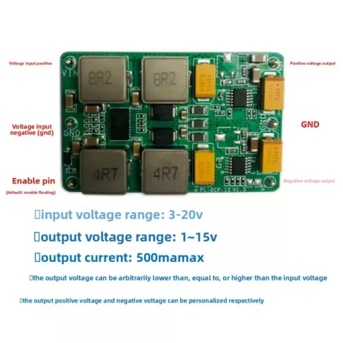 LT8582+LT3045+LT3094 양극 및 음극 12V 출력과 초저잡음 기능을 갖춘 이중 전원 공급 모듈