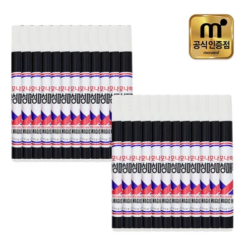 모나미 유성매직 검정(24자루), 블랙, 2팩