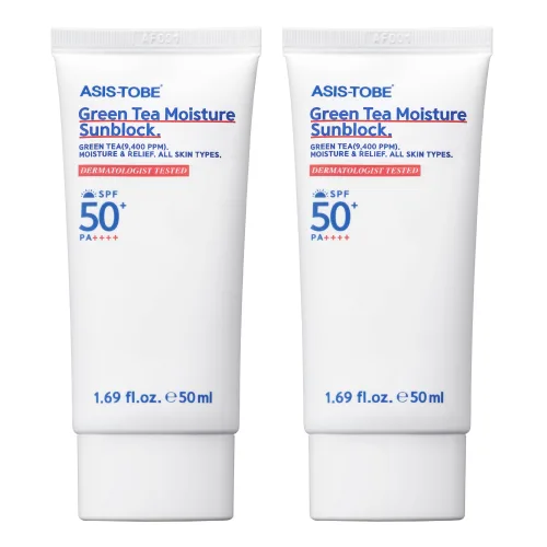 애즈이즈투비 퓨어 미네랄 선크림 SPF50+ PA++++, 50ml, 2개
