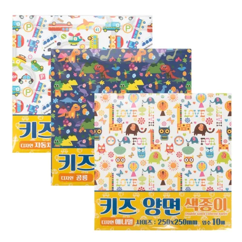 디자인랩 키즈 양면 색종이 25cm 10매 애니멀