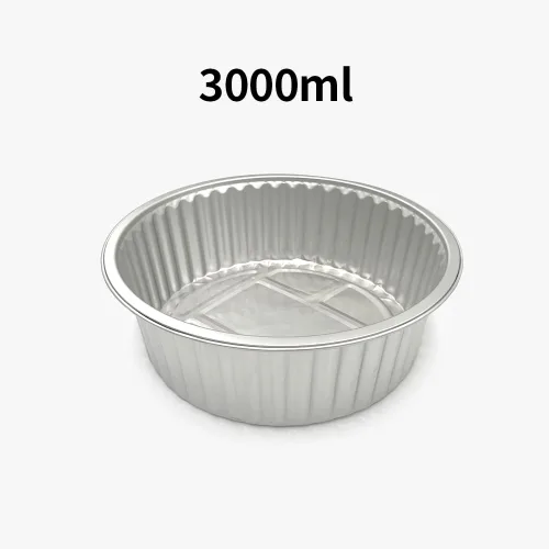 알루미늄 용기 KJ-250(중) / 200ea, 200개, 1개