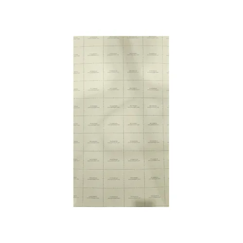 판양면테이프 1T 500mm*1000mm 50P 1BOX, 1개