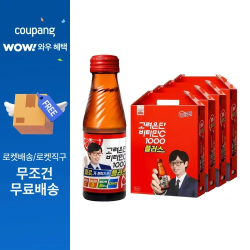 고려은단 비타민C 1000 플러스, 100ml, 80개