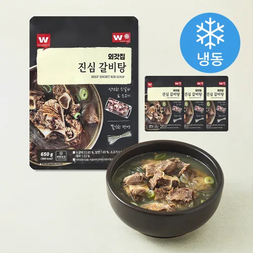 [로켓프레시] 외갓집 진심 갈비탕 (냉동)