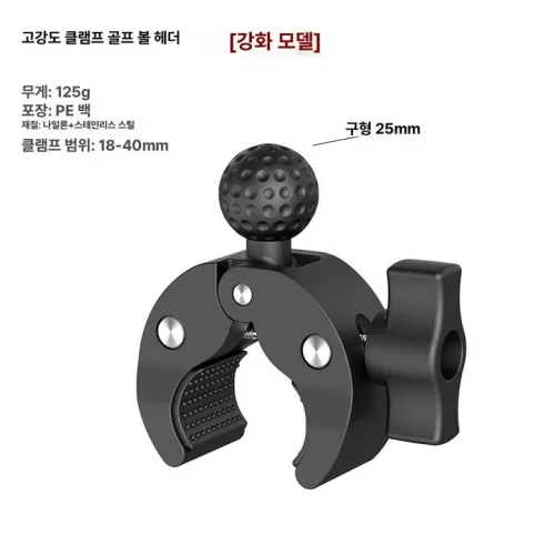 파라솔 거치대 우산 그늘 고정대 좌대용 지지대 휴대용