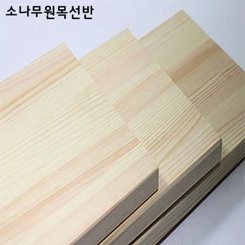 원목선반 나무 원목 400용 600용 800용, 400*147, 1개
