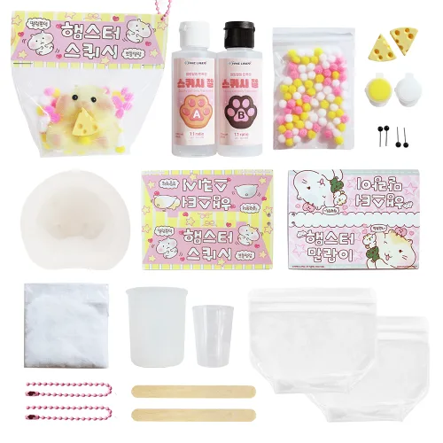 [마니랜드] 햄스터 스퀴시 만들기 DIY 키트, 1개, 햄스터 스퀴시 키트