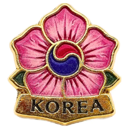 한국민예사 한국 기념품 금속 금색 태극기 뱃지 국기 배지